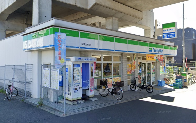 の画像