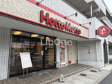 ほっともっと 船橋山野町店
