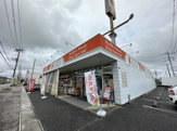 ドラックストアセキ　高野台店