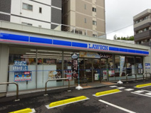 ローソン千葉稲毛東三丁目店