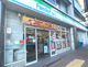 ファミリーマート　平井駅南口店の画像
