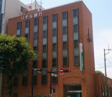りそな銀行 甲府支店