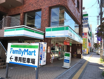 ファミリーマート 五日市コイン通り店の画像1