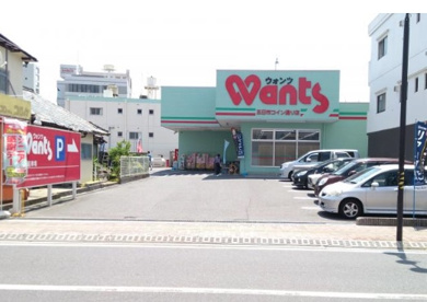 ウォンツ 五日市コイン通り店の画像1