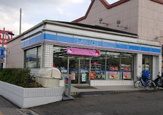 ローソン 内環緑一丁目店
