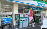 ファミリーマート 清水二丁目店