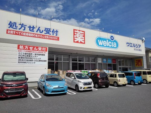の画像