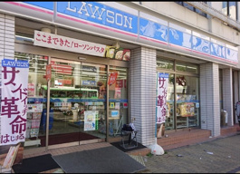 ローソン 兵庫中道通一丁目店