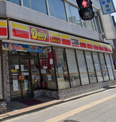 デイリーヤマザキ 西成岸里店