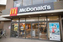 マクドナルド 高坂駅前店