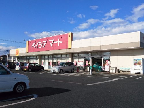 ベイシアマート 太田富沢店の画像