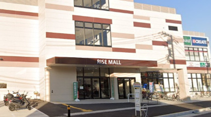 食品館あおば常盤台店の画像1