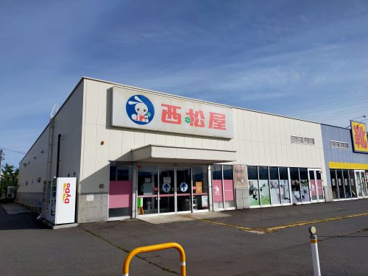 西松屋 イオンタウン青森浜田店の画像1