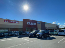 カスミ フードスクエア ふじみ野店