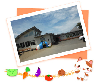 大野保育園の画像1