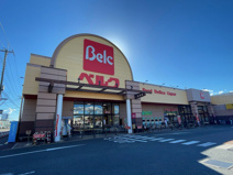 ベルク 大井緑ケ丘店