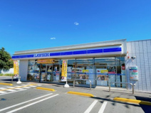 ローソン ふじみ野高校前店