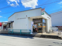 上福岡武蔵野郵便局