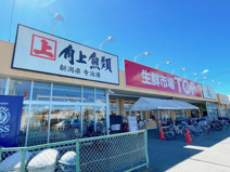 生鮮市場TOP 苗間店