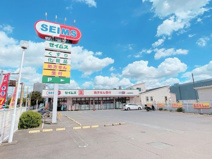 ドラッグセイムス 上福岡西店