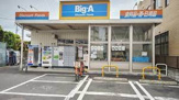 Big-A 足立東和店