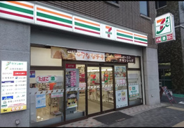 セブンイレブン 神戸羽坂通3丁目店