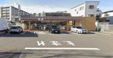 セブンイレブン 名古屋宝生団地前店