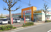 V・drug 柴田店