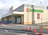 平和堂 ビバモール名古屋南店