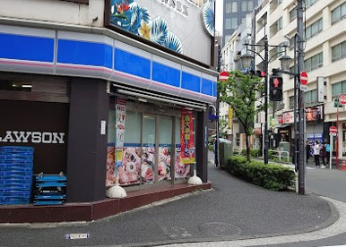 ローソン Ｈ東五反田店の画像1