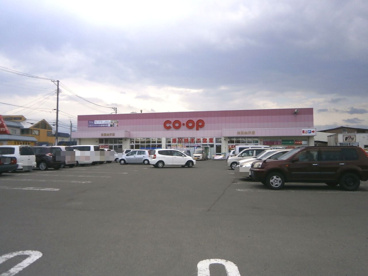 生協 金沢店の画像1
