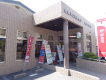 広島井口西郵便局