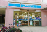 ローソン 椎名町駅前店
