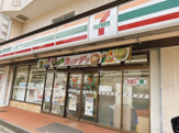 セブンイレブン 大阪中野2丁目店