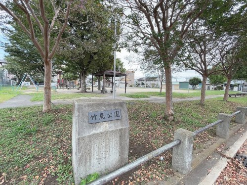 竹尻公園の画像