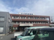 立川記念病院の画像