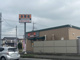 吉野家　笠間友部店の画像