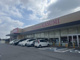 カスミ　岩間店の画像