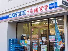 ローソン 四谷本塩町店の画像1