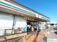 セブンイレブン ふじみ野福岡店の画像
