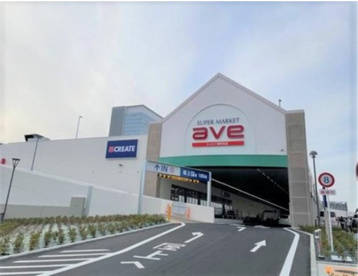 エイビイ海老名店の画像1