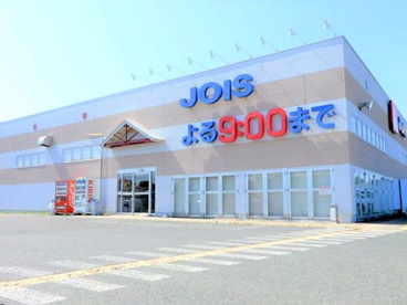 株式会社ベルジョイス ジョイス 石鳥谷店の画像1