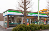 コンビニエンスストア ファミリーマート 町田山崎町店