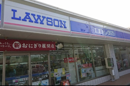 ローソン 兵庫下祇園町店