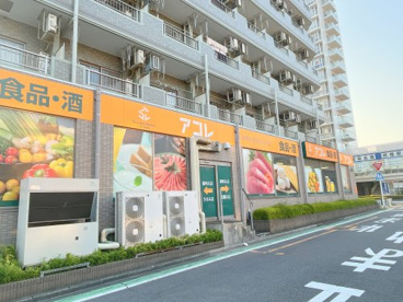 アコレ ふじみ野駅東口店の画像1