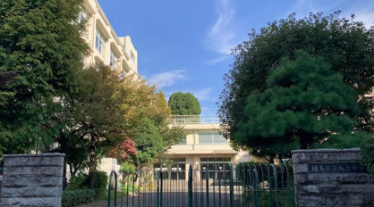 練馬区立旭丘中学校の画像1