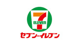 セブンイレブン 新座畑中3丁目店