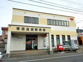 青森造道郵便局