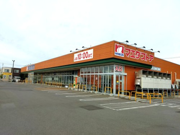 マエダストア 八重田店の画像1