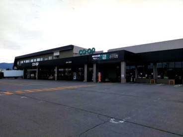 生協 八重田店の画像1
